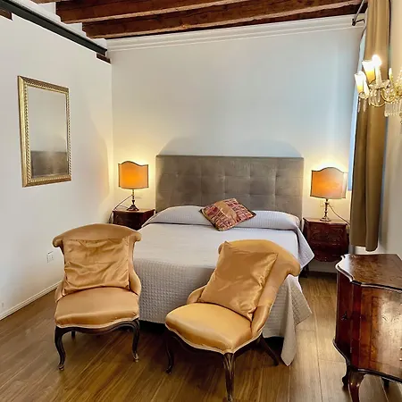 Ca Del Console Bed & Breakfast 3*