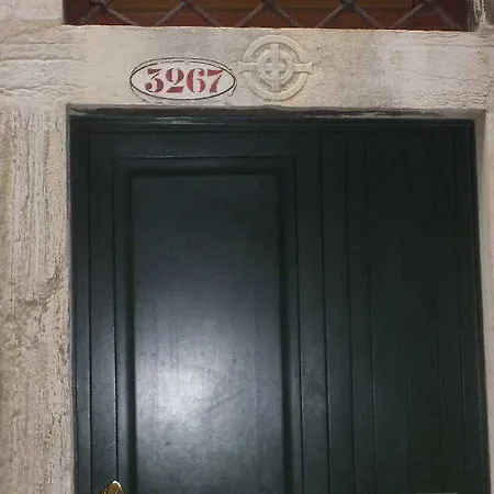 فندق مبيت وإفطار Ca Del Console 3*